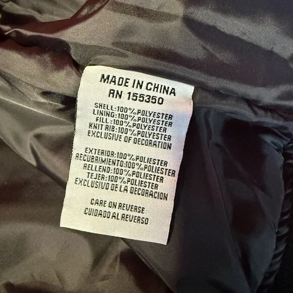 Vintage-Style Unisex Embroidered Tiger Bomber Jacket by Game Theory - Picture 8 of 12